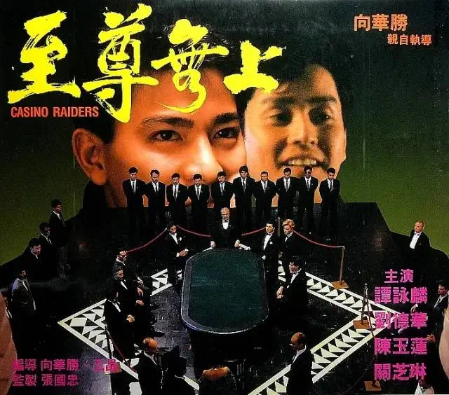 问鼎pg娱乐创新驱动，引领未来