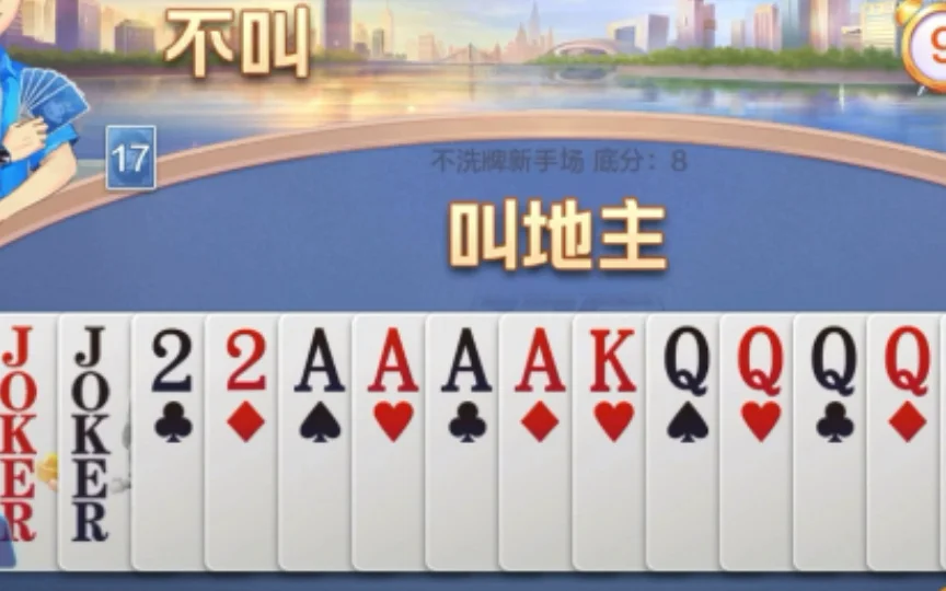 问鼎pg娱乐APP多语言支持功能