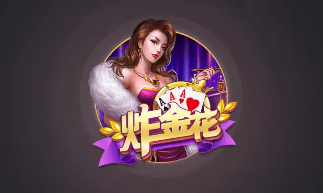 问鼎pg娱乐经典老虎机游戏展示